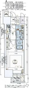 エステムコート名古屋今池アーバンゲートの間取り画像