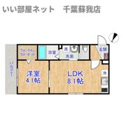KAIROSの間取り画像