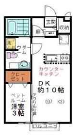 パール・メゾンⅠの間取り画像