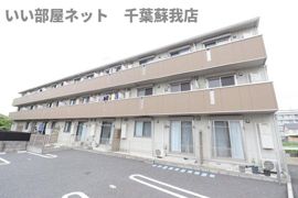 R．ザウバーの外観画像