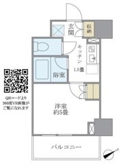 Brillia日本橋茅場町の間取り画像