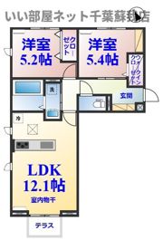 トルチェの間取り画像