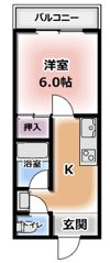 オスカー柳町の間取り画像