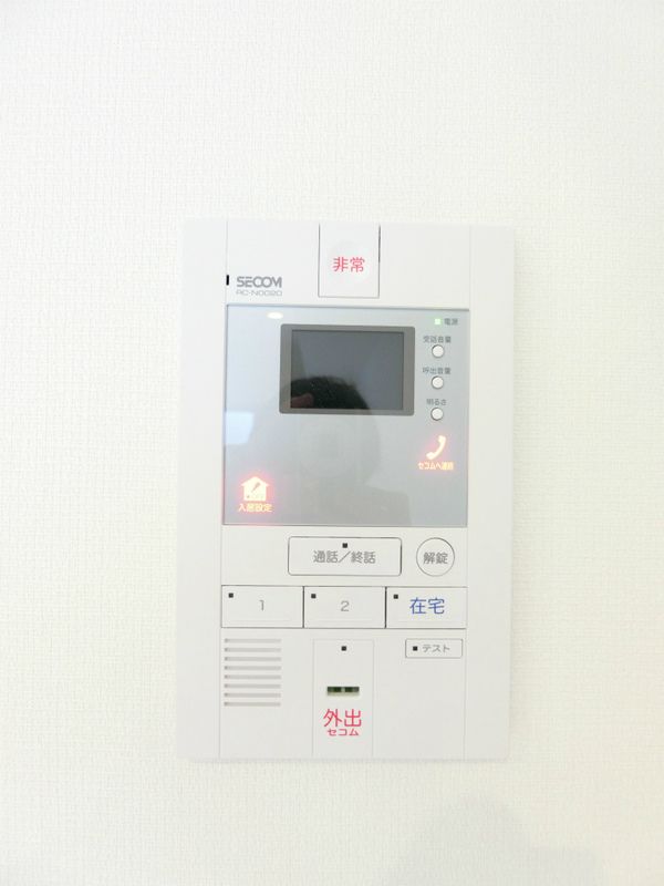 セキュリティ