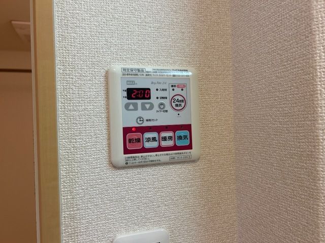 バスルーム