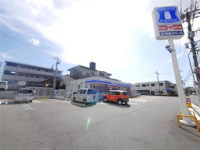 ローソン小倉若園三丁目店(200m)