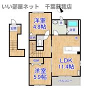ウィズダム・パレスの間取り画像