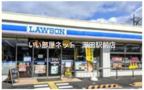 ローソン栗東辻東店まで169m