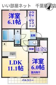 グラマードマレⅦBの間取り画像