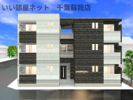 REGALEST 千葉駅の間取り画像