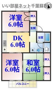 ビュークレストの間取り画像