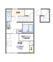 レオパレスロッソの間取り画像