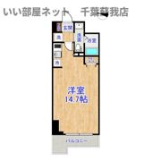 SIDE Oneの間取り画像