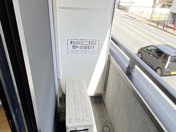 ベランダ・バルコニー