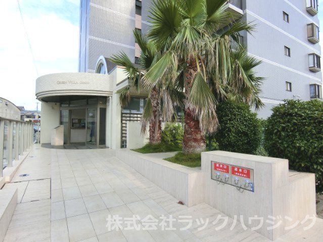 近くに施設あり