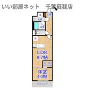 ファーストレジデンスおゆみ野の間取り画像