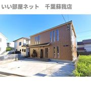 El DORADO OYUMINOの外観画像