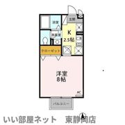 ドエル・シンの間取り画像