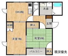 メゾニティⅡBの間取り画像