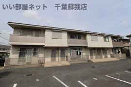 アール ユウナシオの外観画像