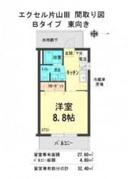エクセル片山Ⅲの間取り画像