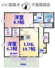 ウイステリアⅢの間取り画像