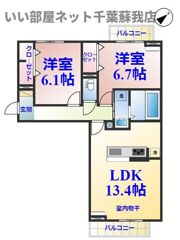 コンフォール古市場 ANNEXの間取り画像