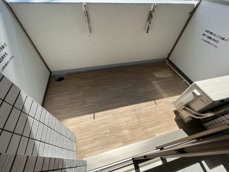 ベランダ・バルコニー