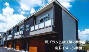 エスパース橋の外観画像