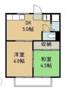 コーポ山陽の間取り画像