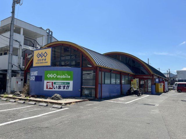 近くに施設あり