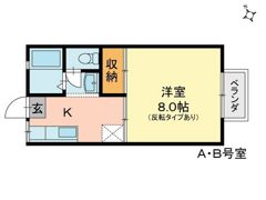 メゾン岡北Ⅱの間取り画像
