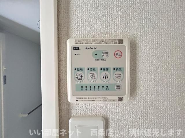 バスルーム
