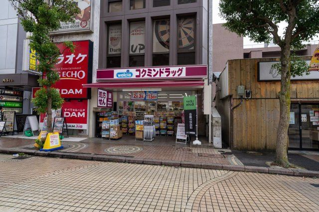 近くに施設あり