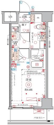 クレヴィスタ武蔵中原の間取り画像