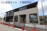 プランドールAの外観