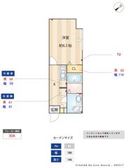 ソレイユエイト赤塚の間取り画像