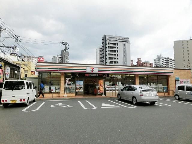 セブンイレブン小倉馬借3丁目店(80m)