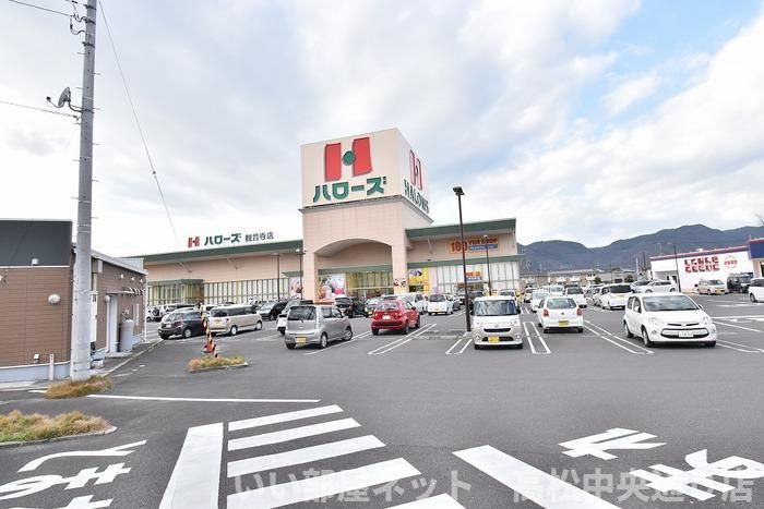 近くに施設あり