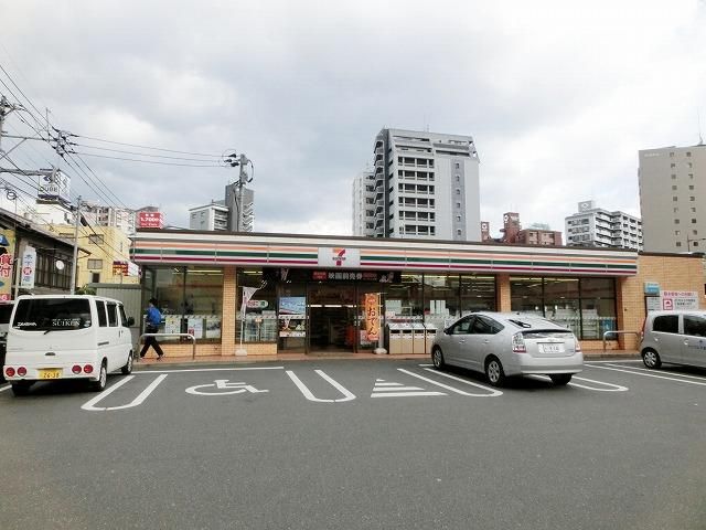 セブン‐イレブン/小倉馬借3丁目店(90m)