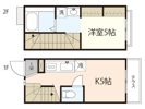 プランドール草津東の間取り画像