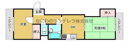 コーポ田中の間取り画像