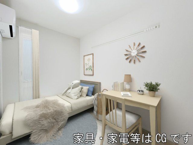 洋室