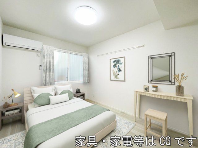 洋室
