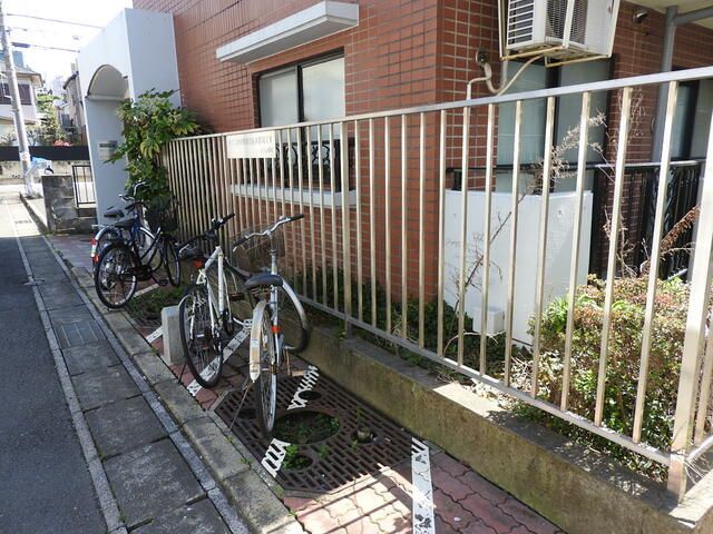 庭