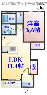 スプリングチェリーⅠの間取り画像