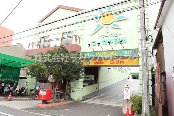 近くに施設あり