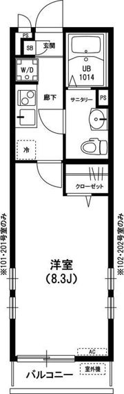 リブリ・あすなろの間取り画像