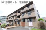 ファーストターフ鎌取Cの外観