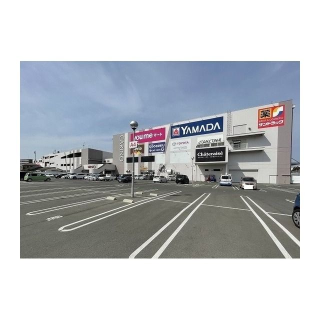 近くに施設あり